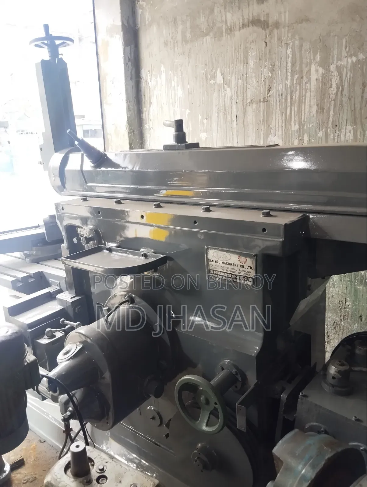 Factory Machines