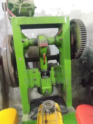 Factory Machines