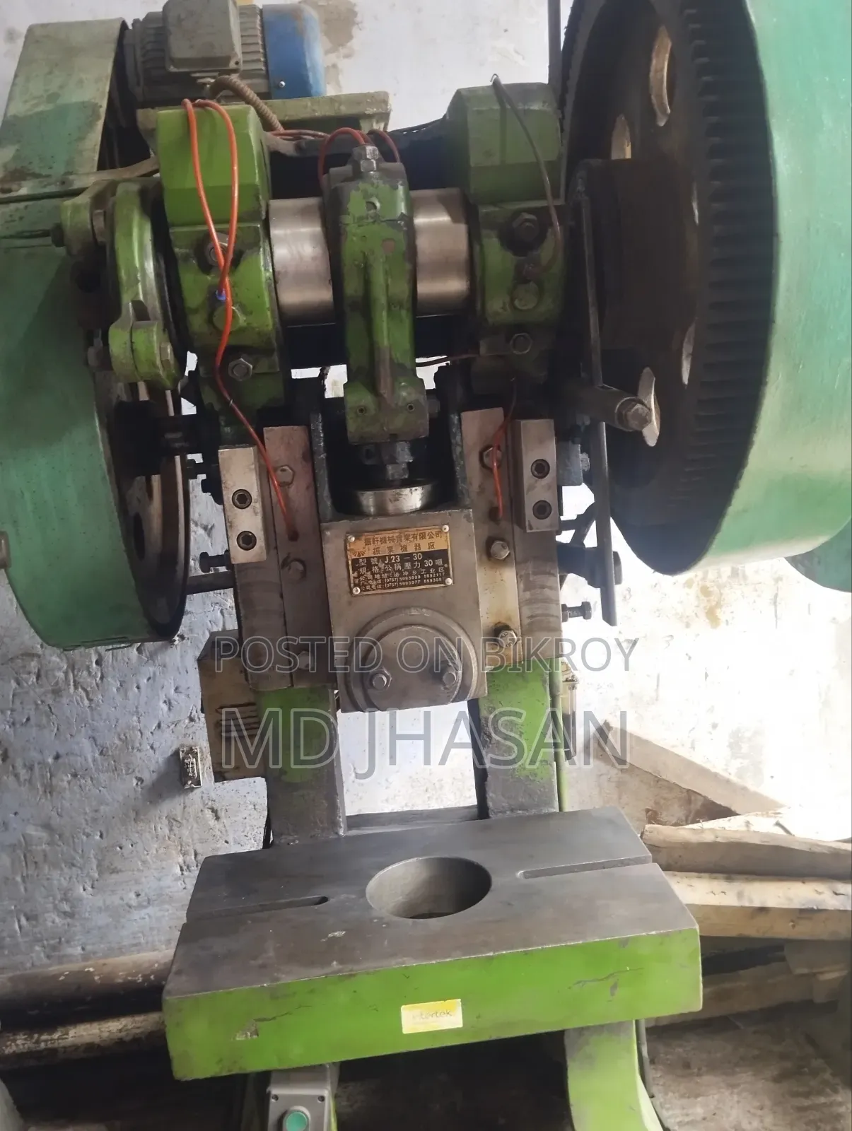 Factory Machines