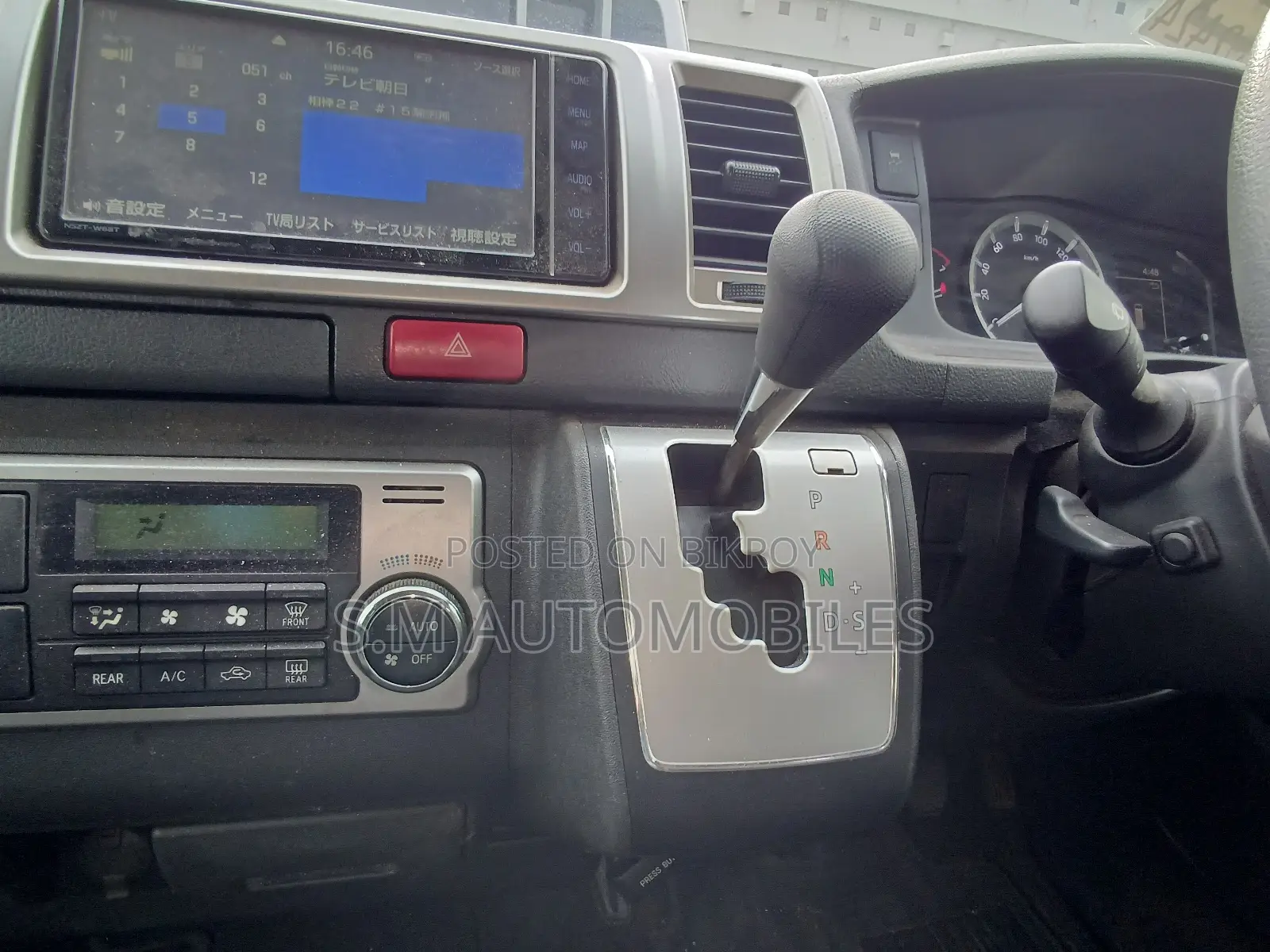 Toyota HiAce 2022 Black