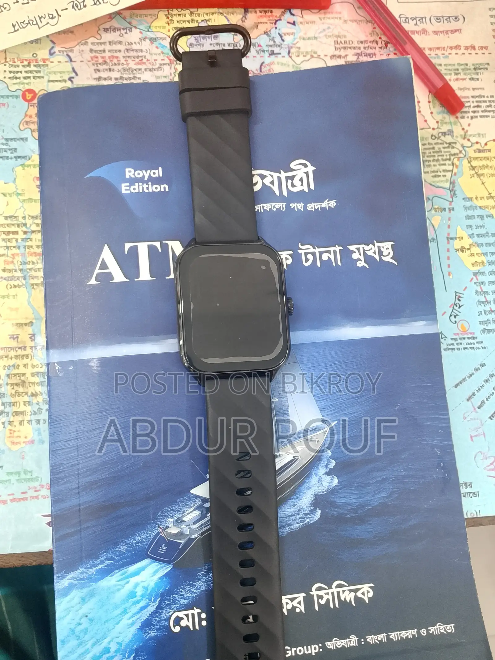 জেবলেইজ জিটিএস ৪ স্মার্ট ওয়াচ ১ মাস ব্যবহার- ফুল ফ্রেশ