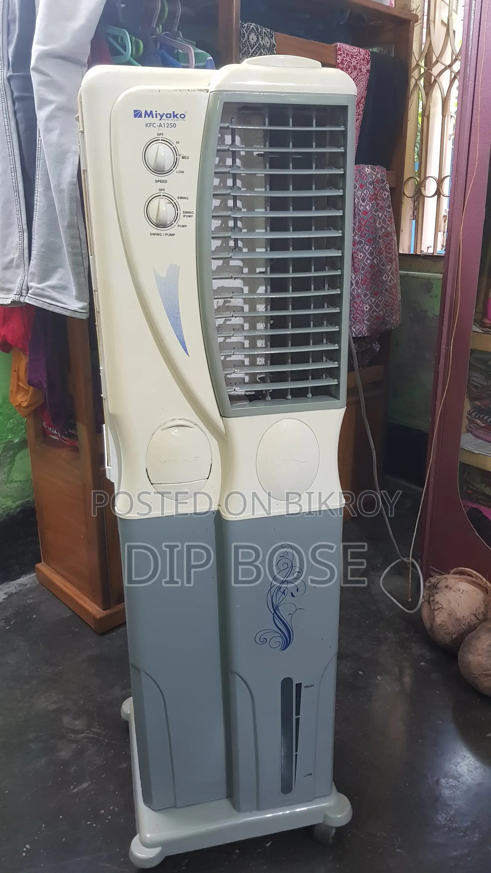 Miyako Air Cooler