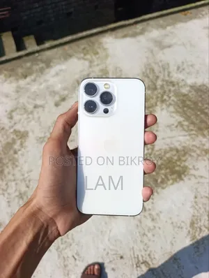 অ্যাপল আইফোন ১৩ প্রো ১২৮ জিবি সাদা