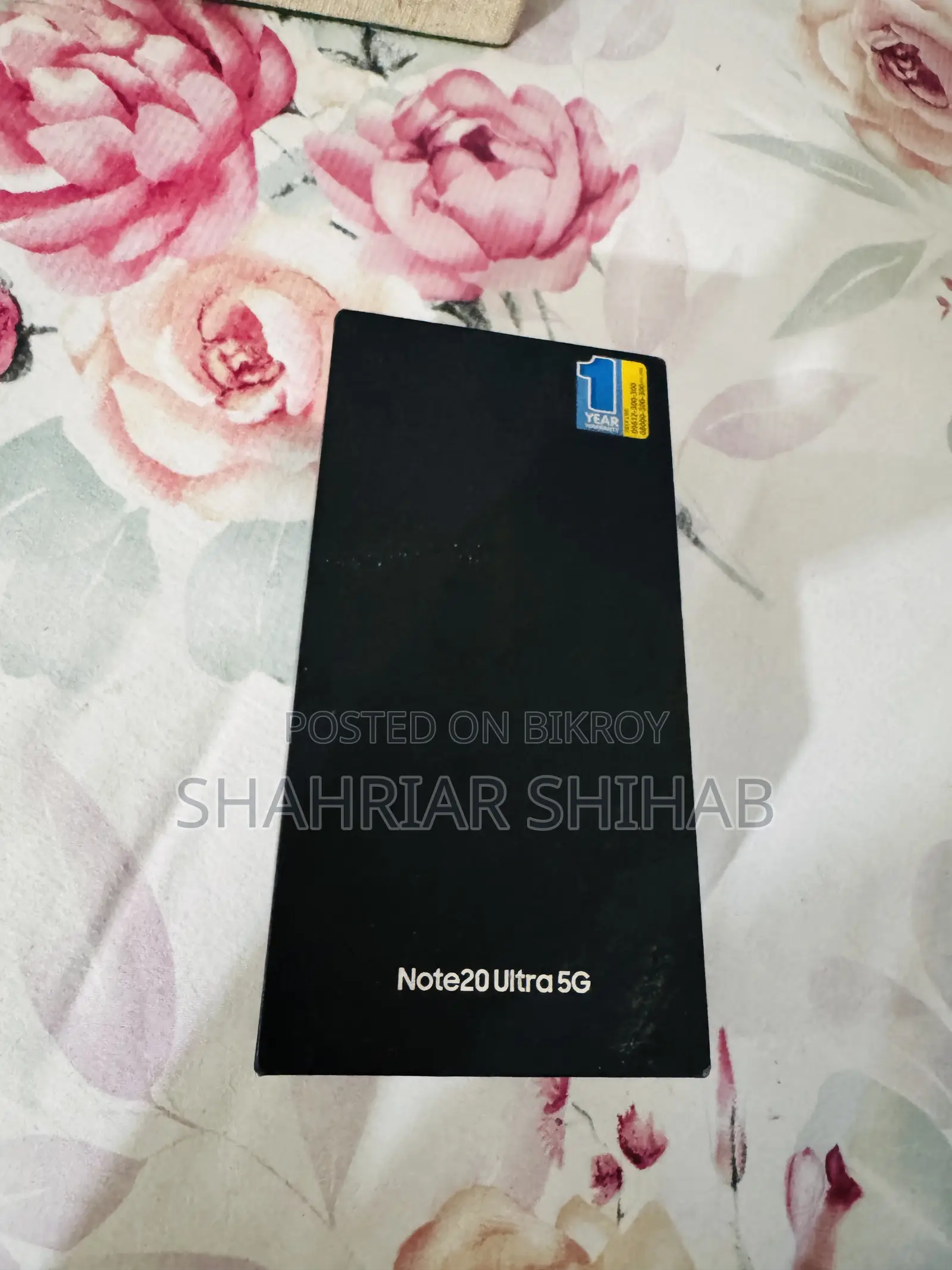 স্যামসাং গ্যালাক্সি নোট ২০ আল্ট্রা ৫জি ২৫৬ জিবি ব্ল্যাক