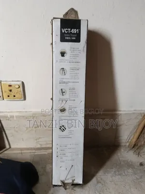 Video Tripod