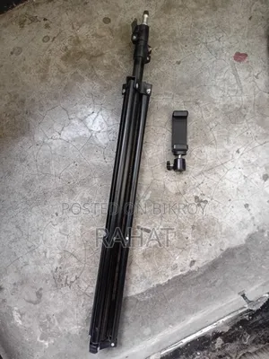 Camera Tripod 7ft