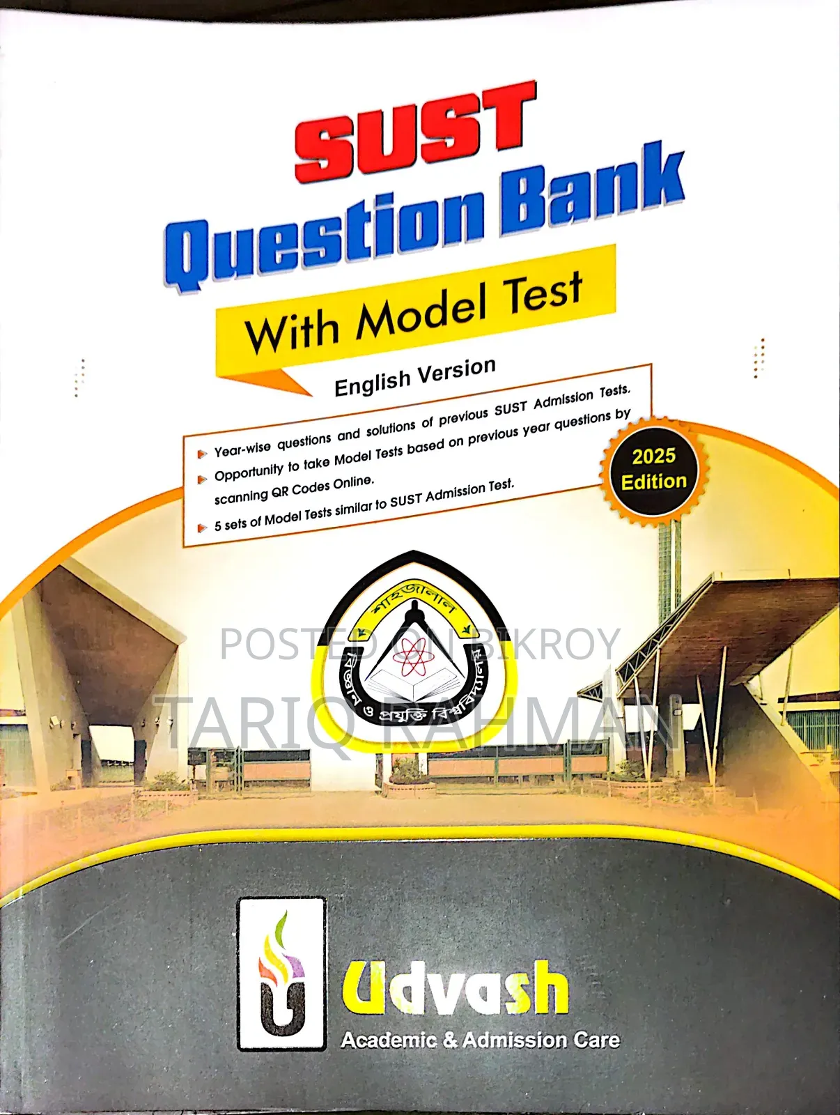 Udvash All Admission and Parallel Text Available