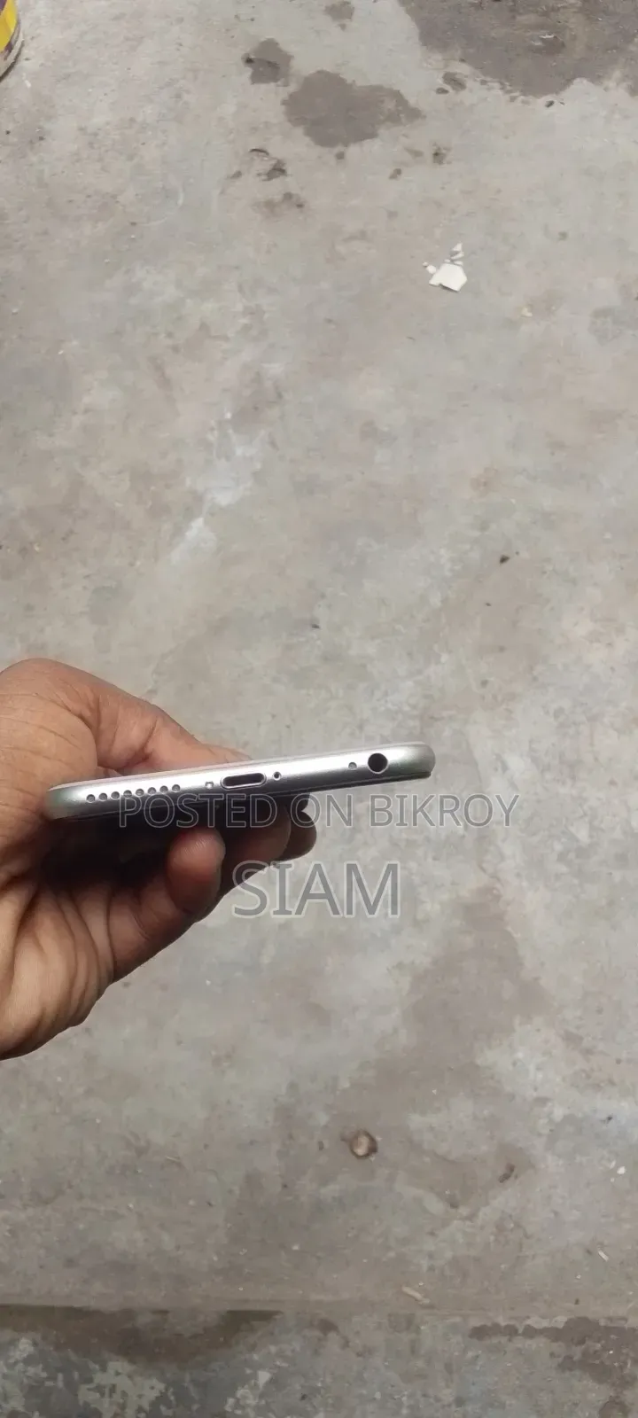 অ্যাপল আইফোন ৬এস প্লাস ১৬ জিবি ব্রোঞ্জ