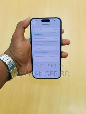 Apple iPhone 16 Plus 128 GB Blue