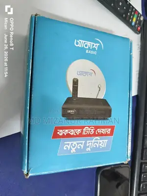 Akash DTH Box