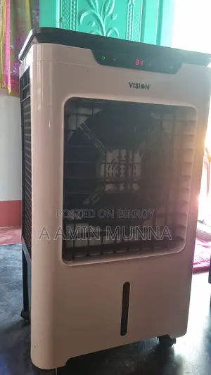 Vision Air Cooler