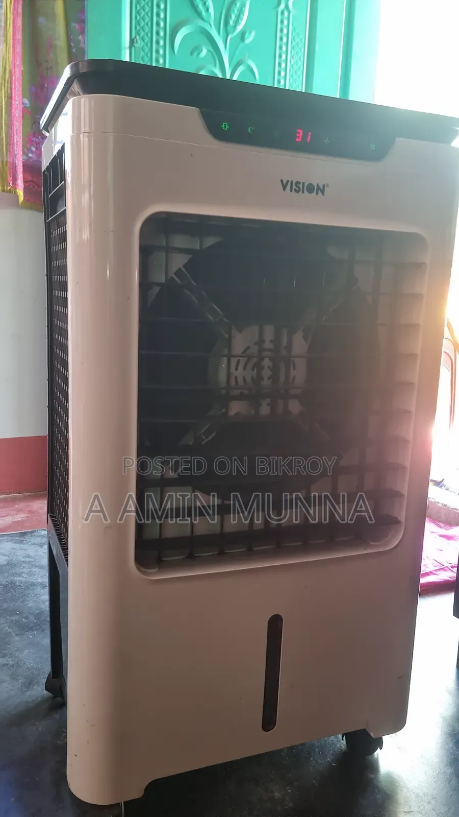 Vision Air Cooler