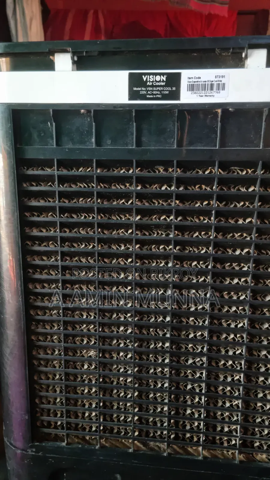 Vision Air Cooler