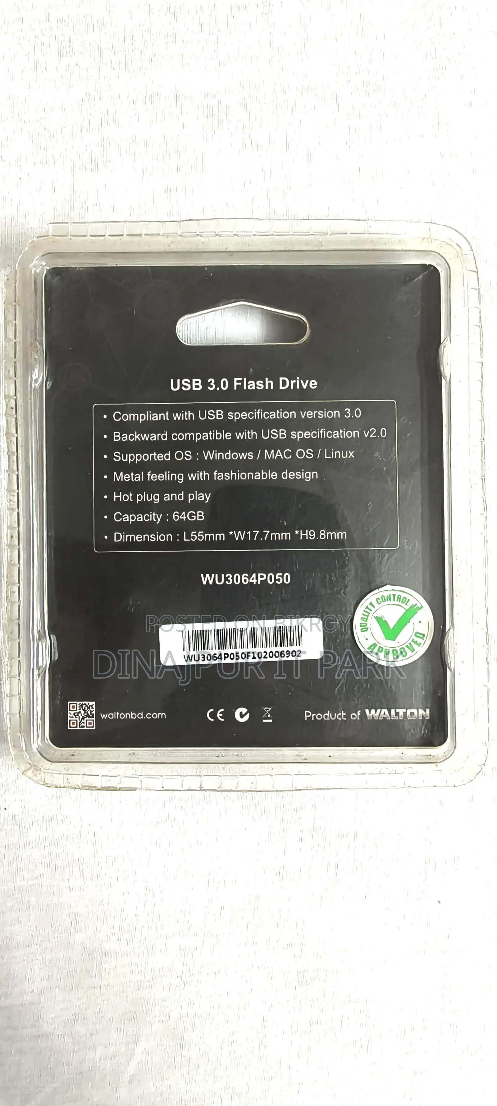 Walton Antique USB 3.0 Flash Drive 64GB