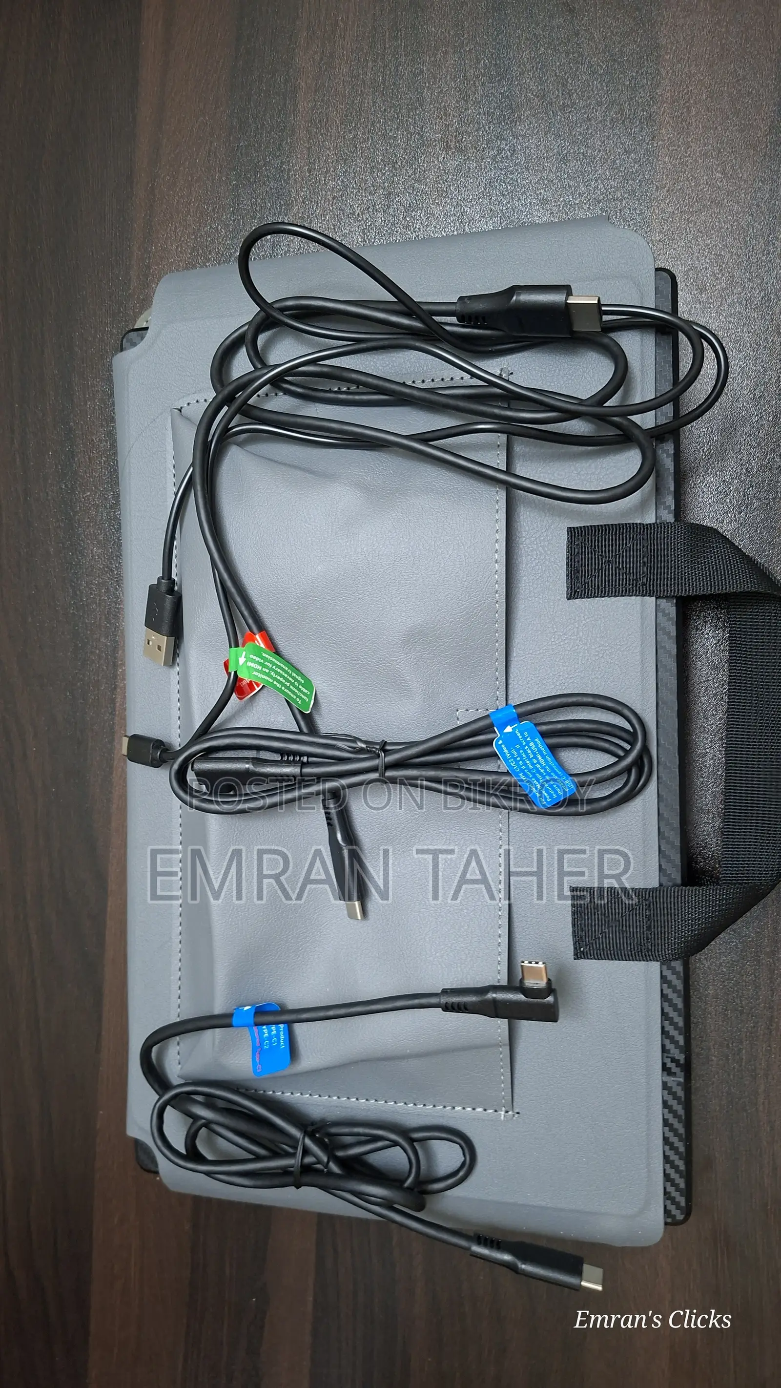 Laptop Screen Extender - Urgent Sell