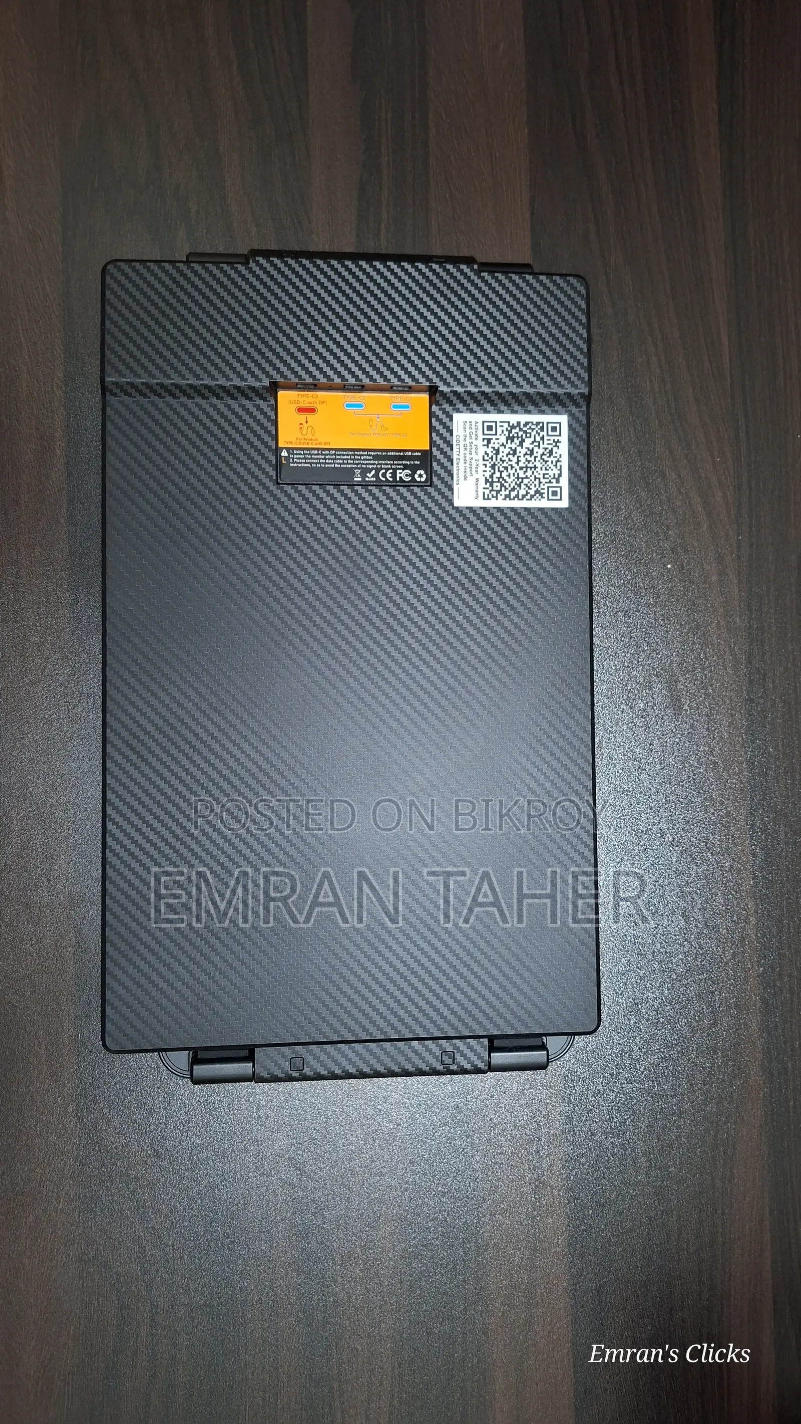 Laptop Screen Extender - Urgent Sell