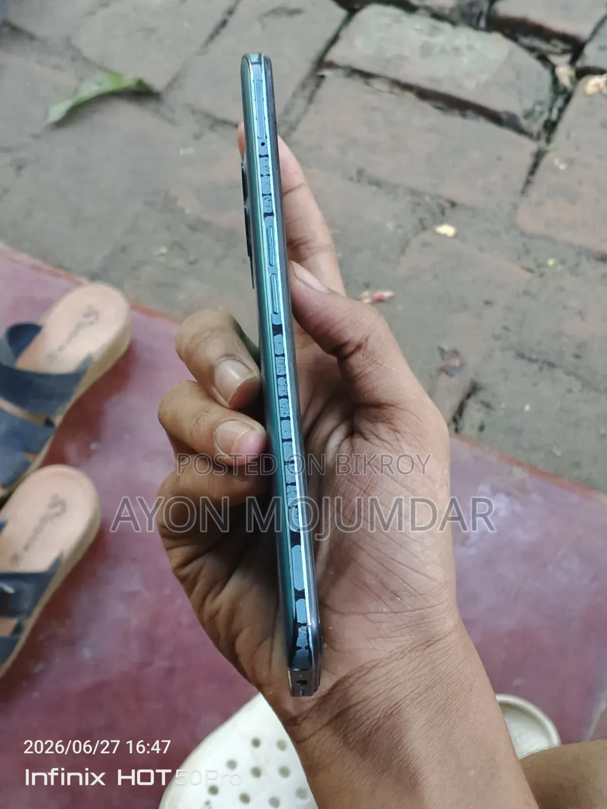 Realme Narzo 50 64 GB Blue