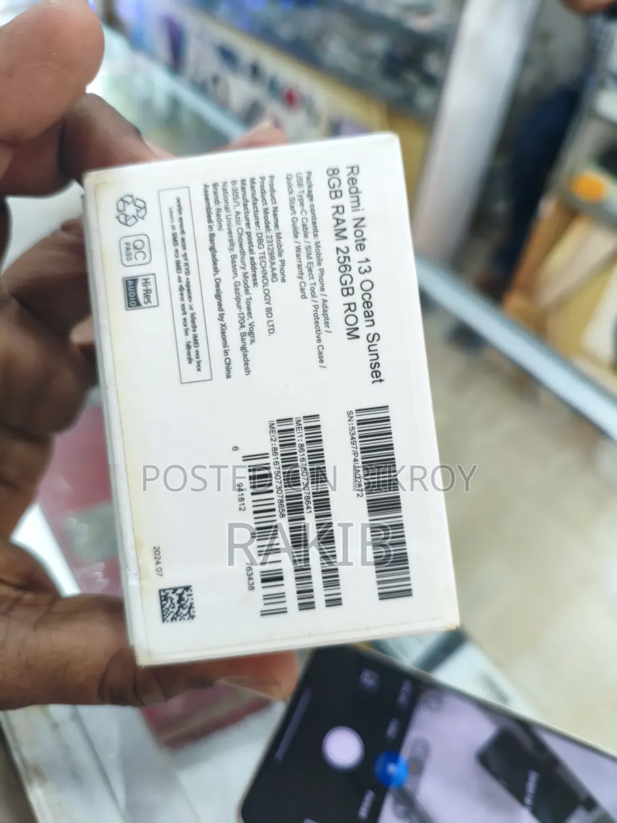 Xiaomi Redmi Note 13 256 GB Gold