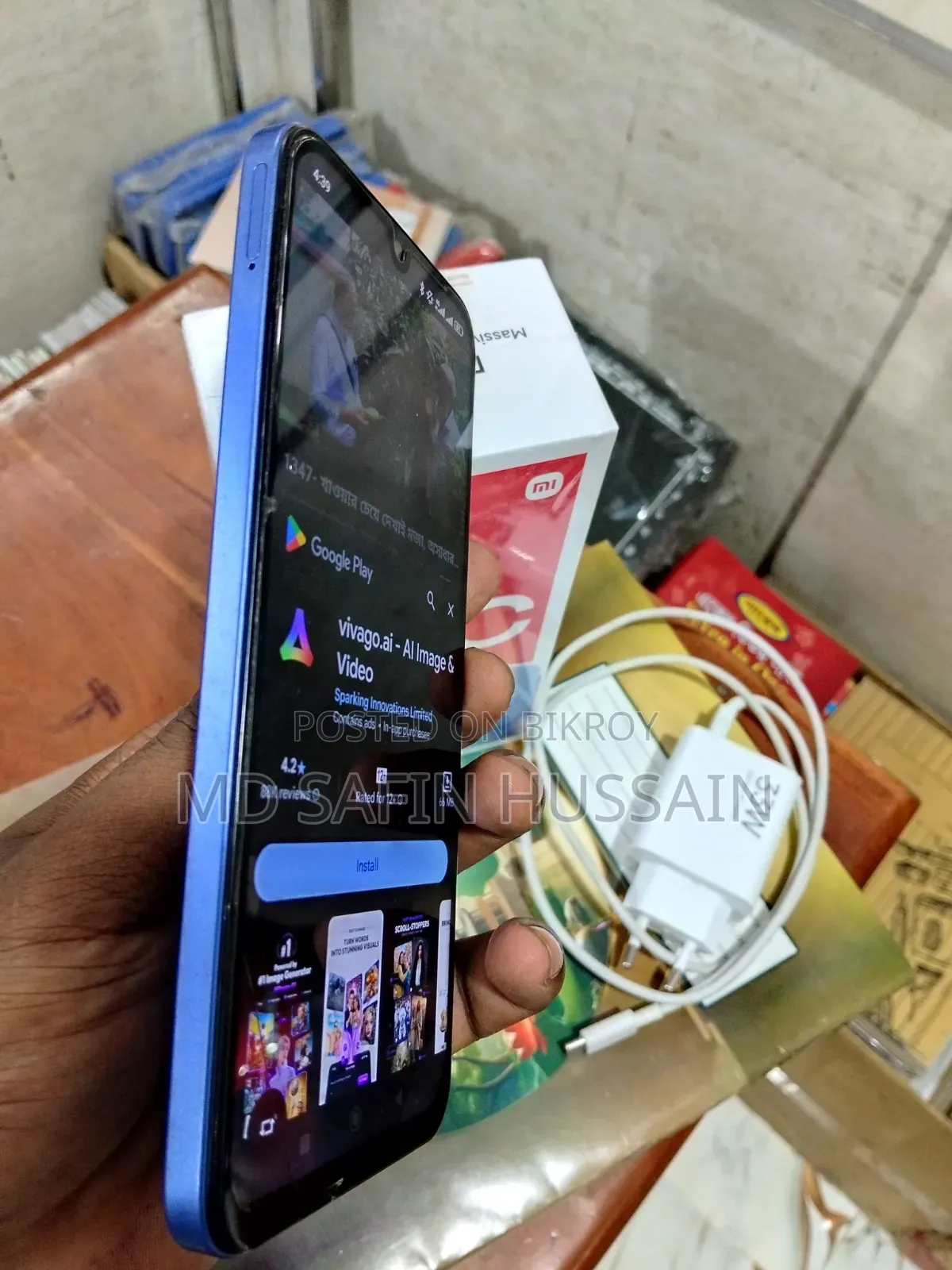 New Xiaomi Redmi 15 128 GB Blue