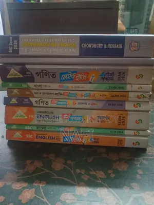 SSC 26 Test Paper and English Gramer Book