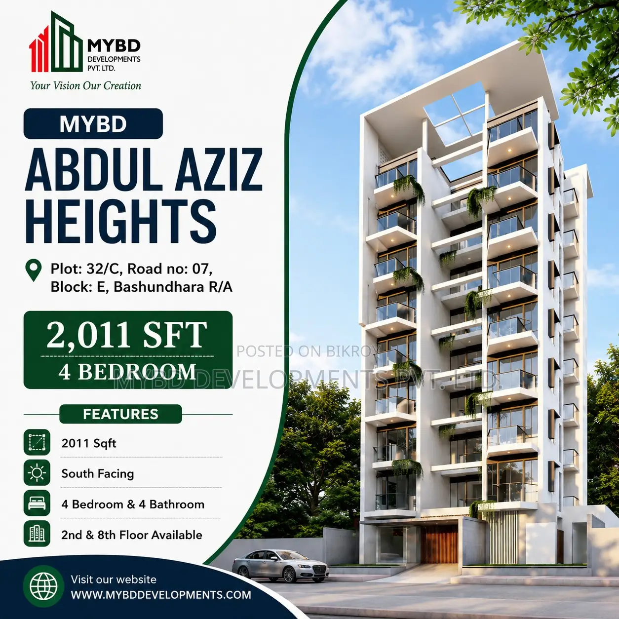 ৪ বেডরুমের অ্যাপার্টমেন্ট, মাইবিডি আব্দুল আজিজ, বসুন্ধরা বিক্রয়ের জন্য