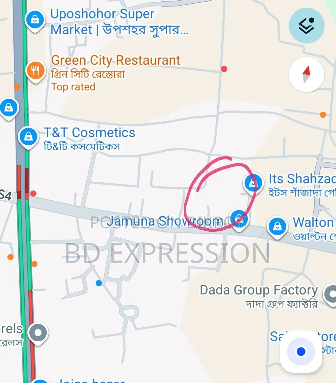 Commercial Land Sell With Garment Building