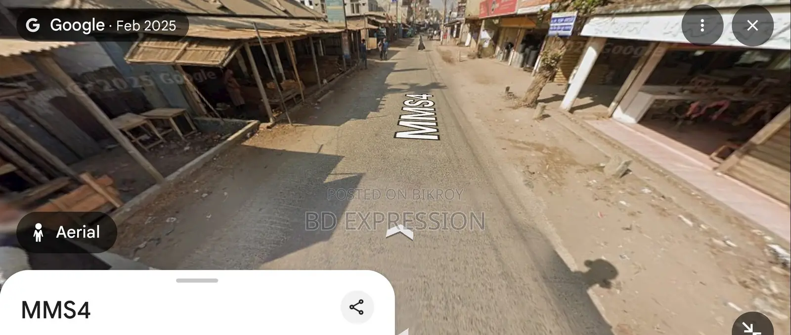 Commercial Land Sell With Garment Building