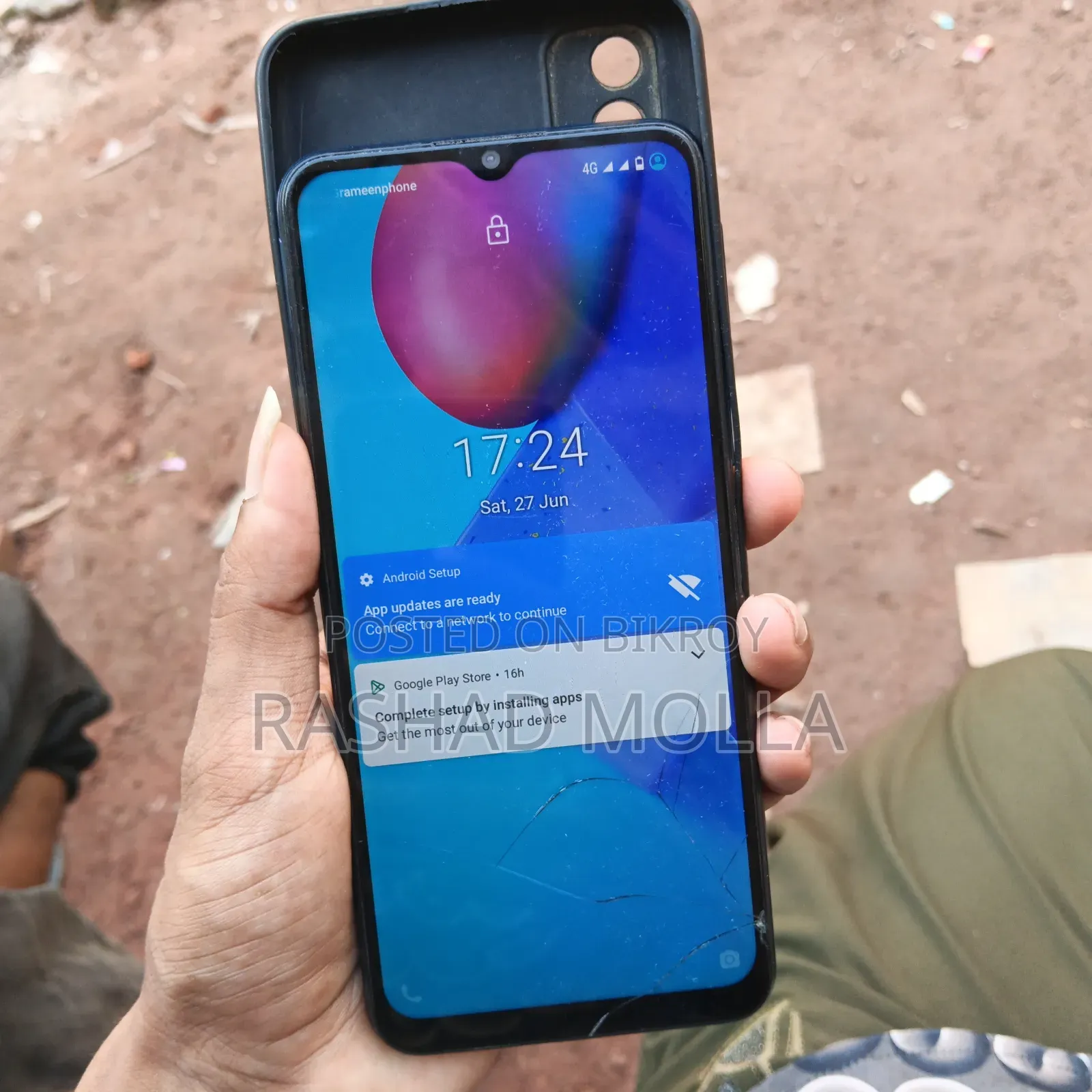 Vivo Y12s 32 GB Blue