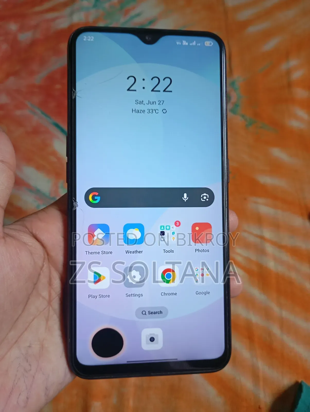 অপো এফ১১ ৬৪ জিবি কালো