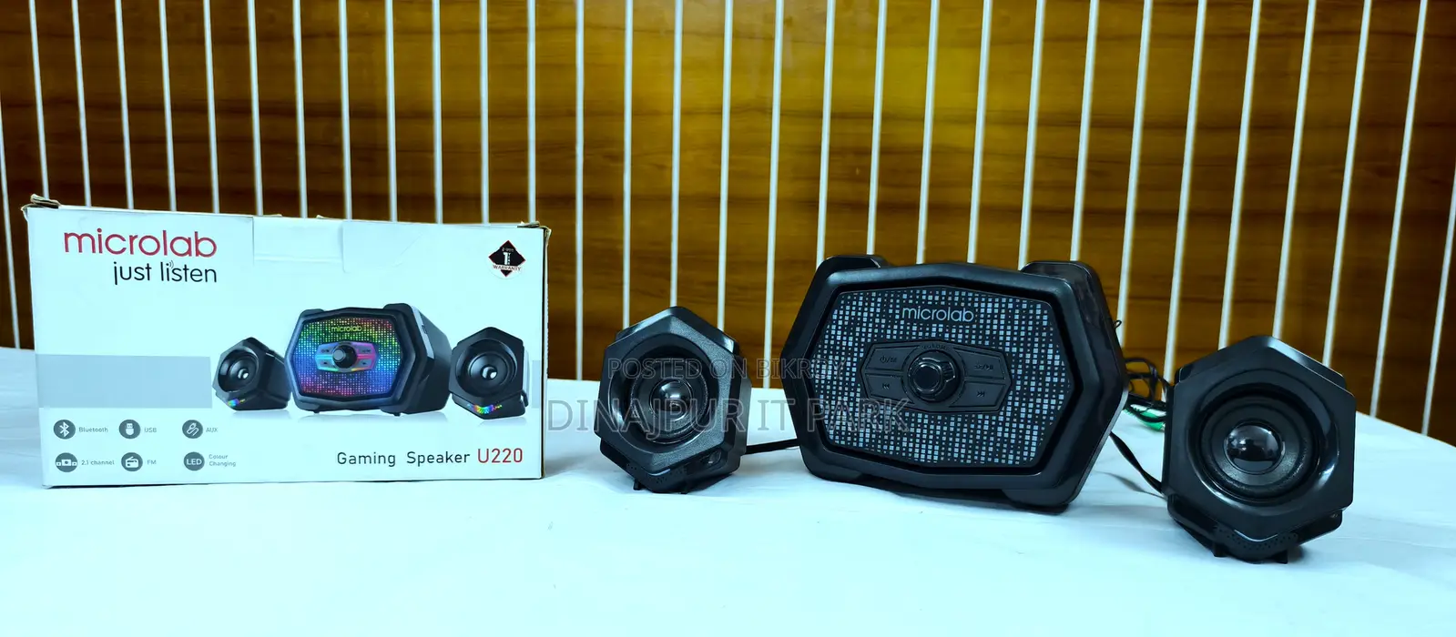 Microlab U220 2.1 চ্যানেল ব্লুটুথ গেমিং স্পিকার সিস্টেম