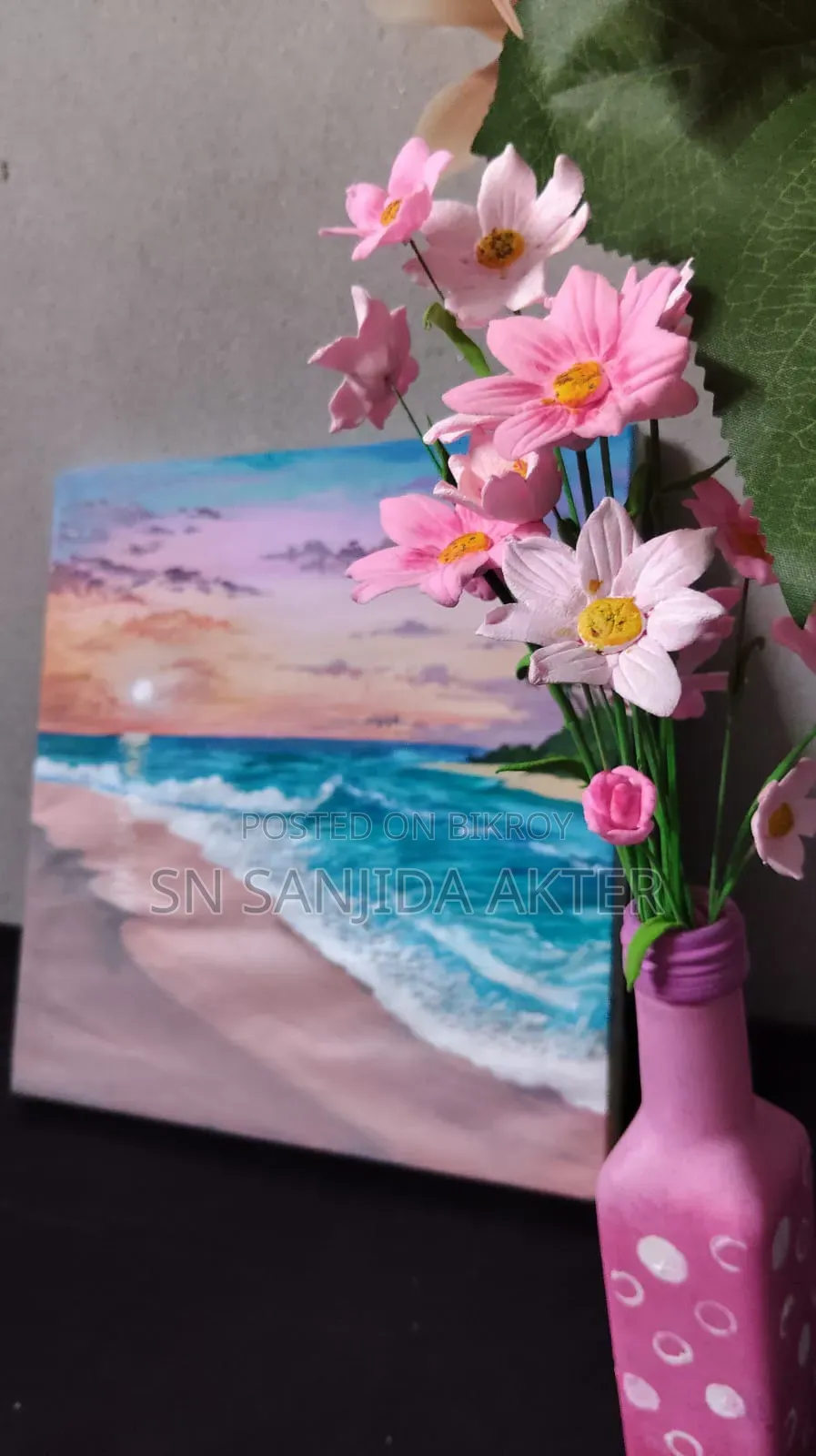 Sea Beach Painting