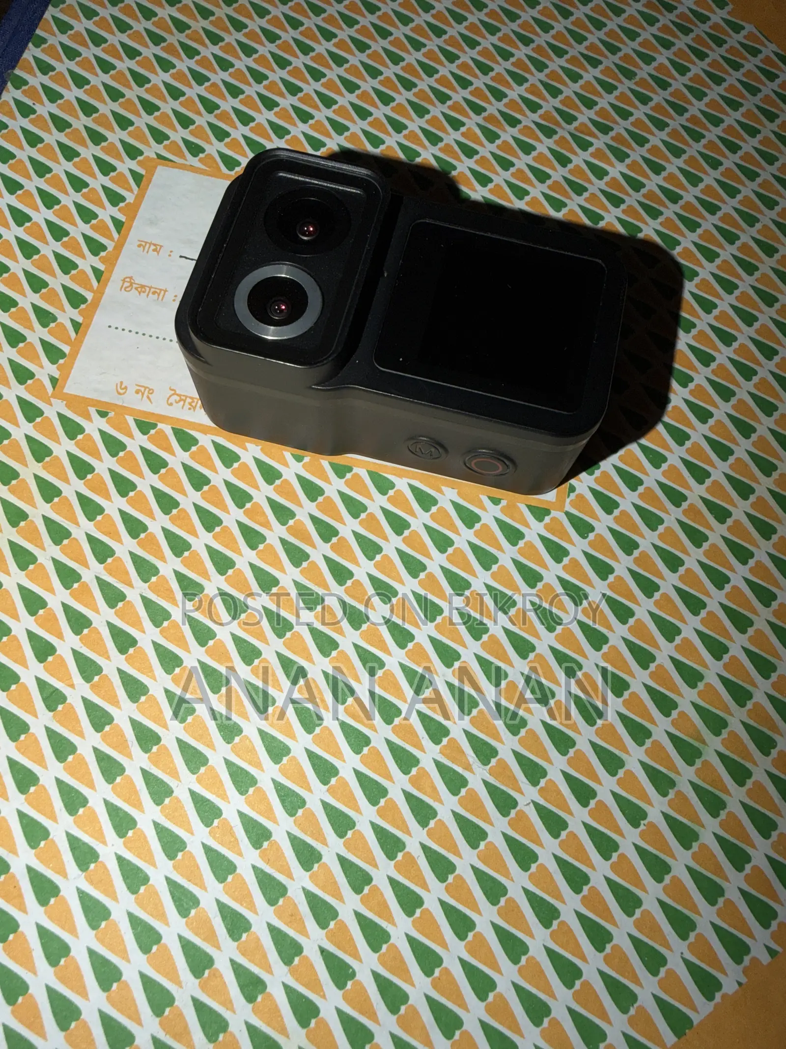 অ্যাকশন Sjcam20 ফুল কিট সেট