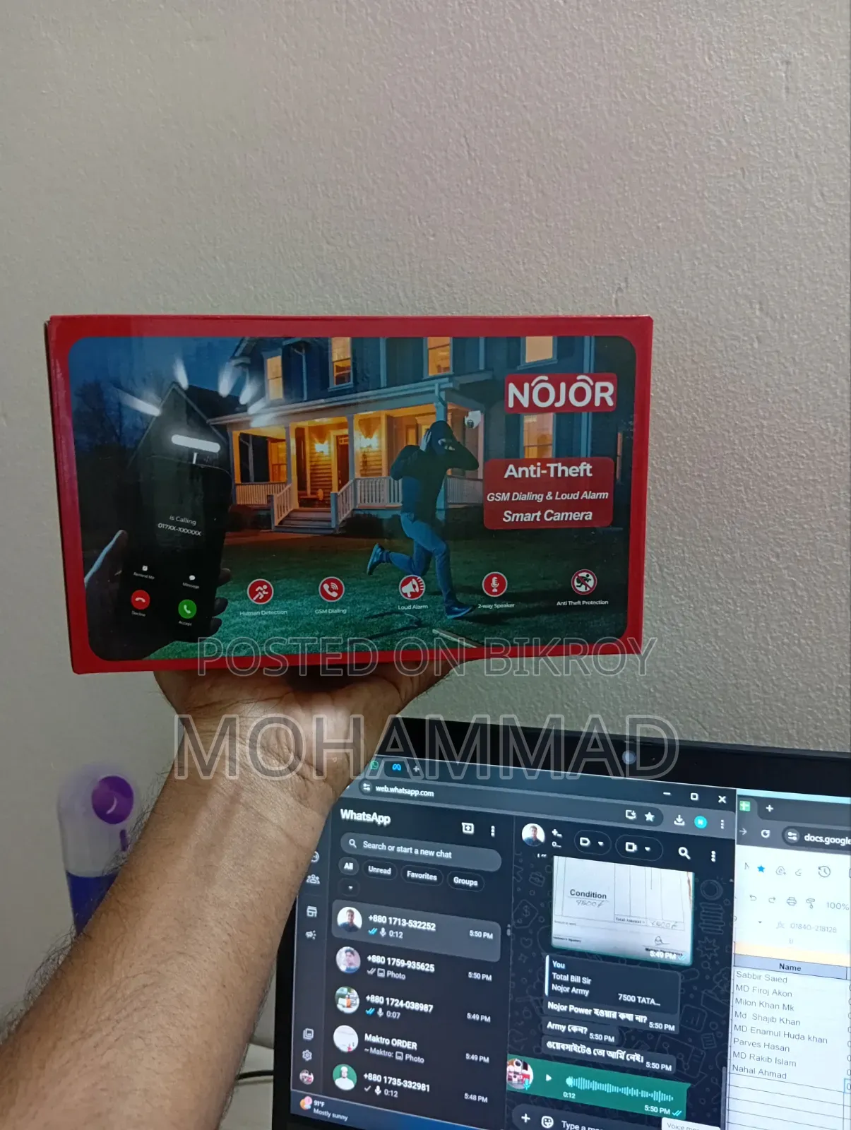 Nojor Power Camera