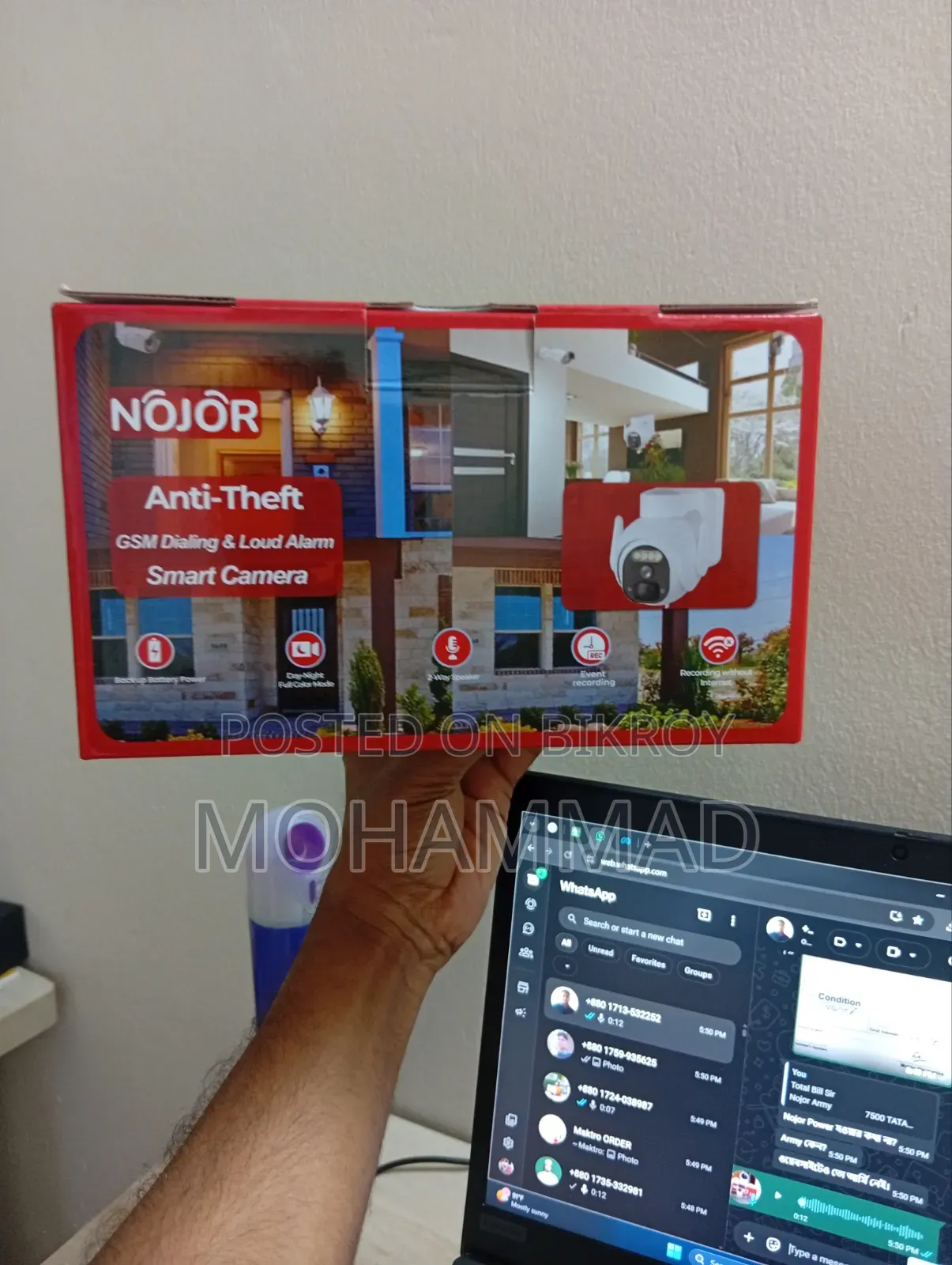 Nojor Power Camera