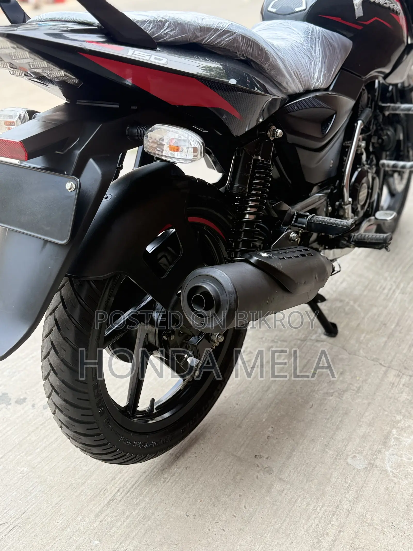 Bajaj Pulsar 150 2024 Black