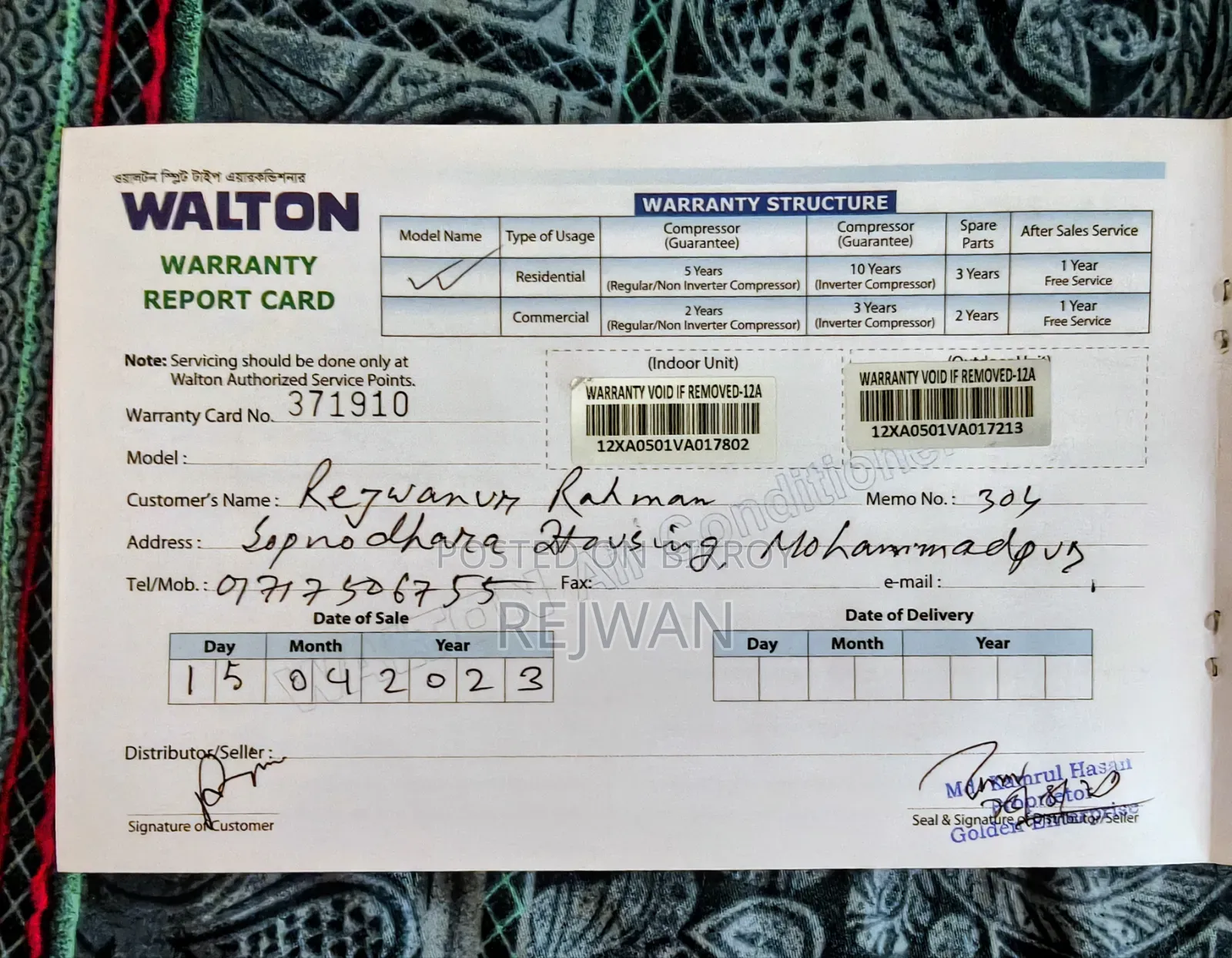 Walton Inverter AC 1 Ton