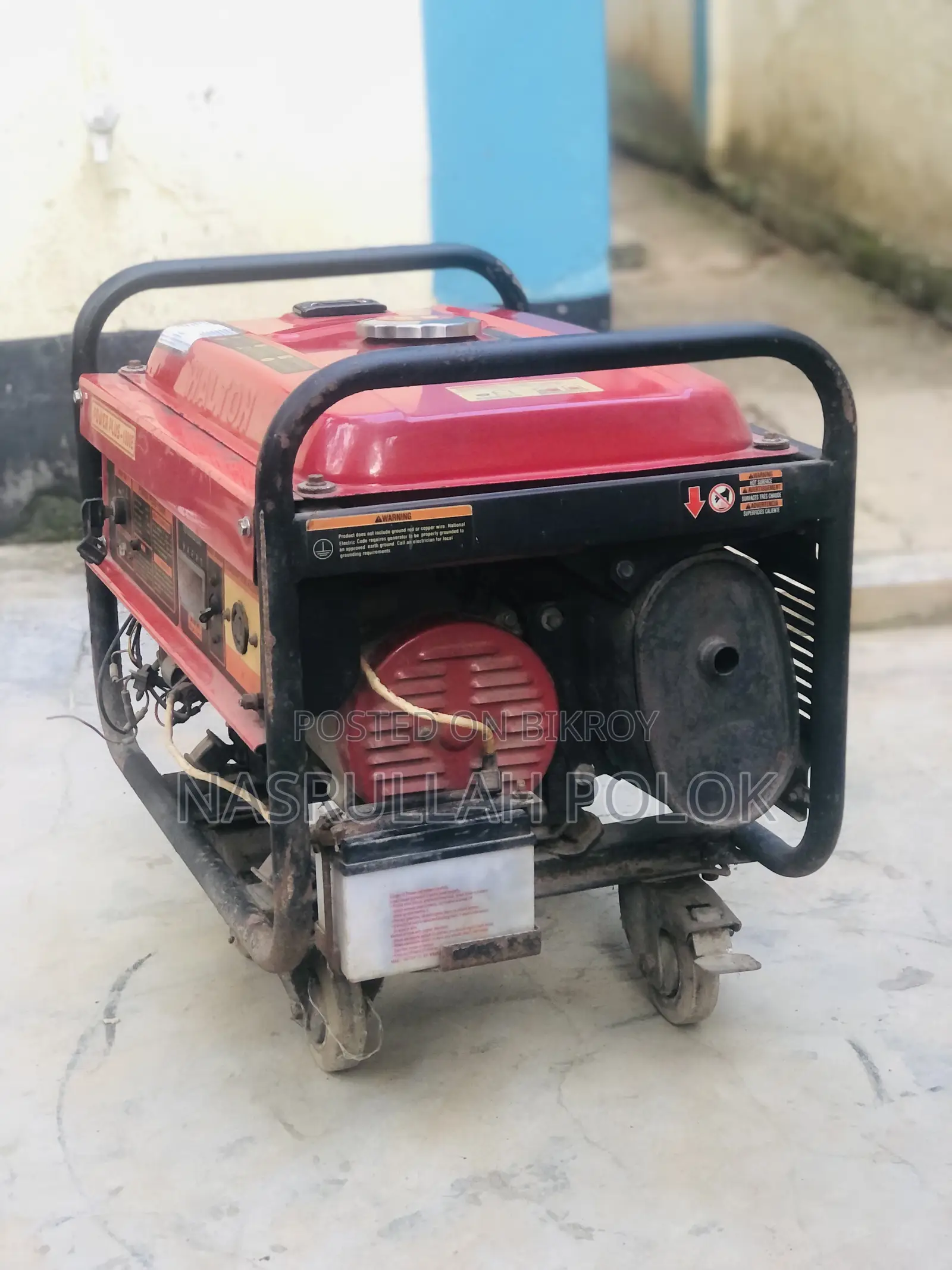 Walton Generator Power Plus 1500 E