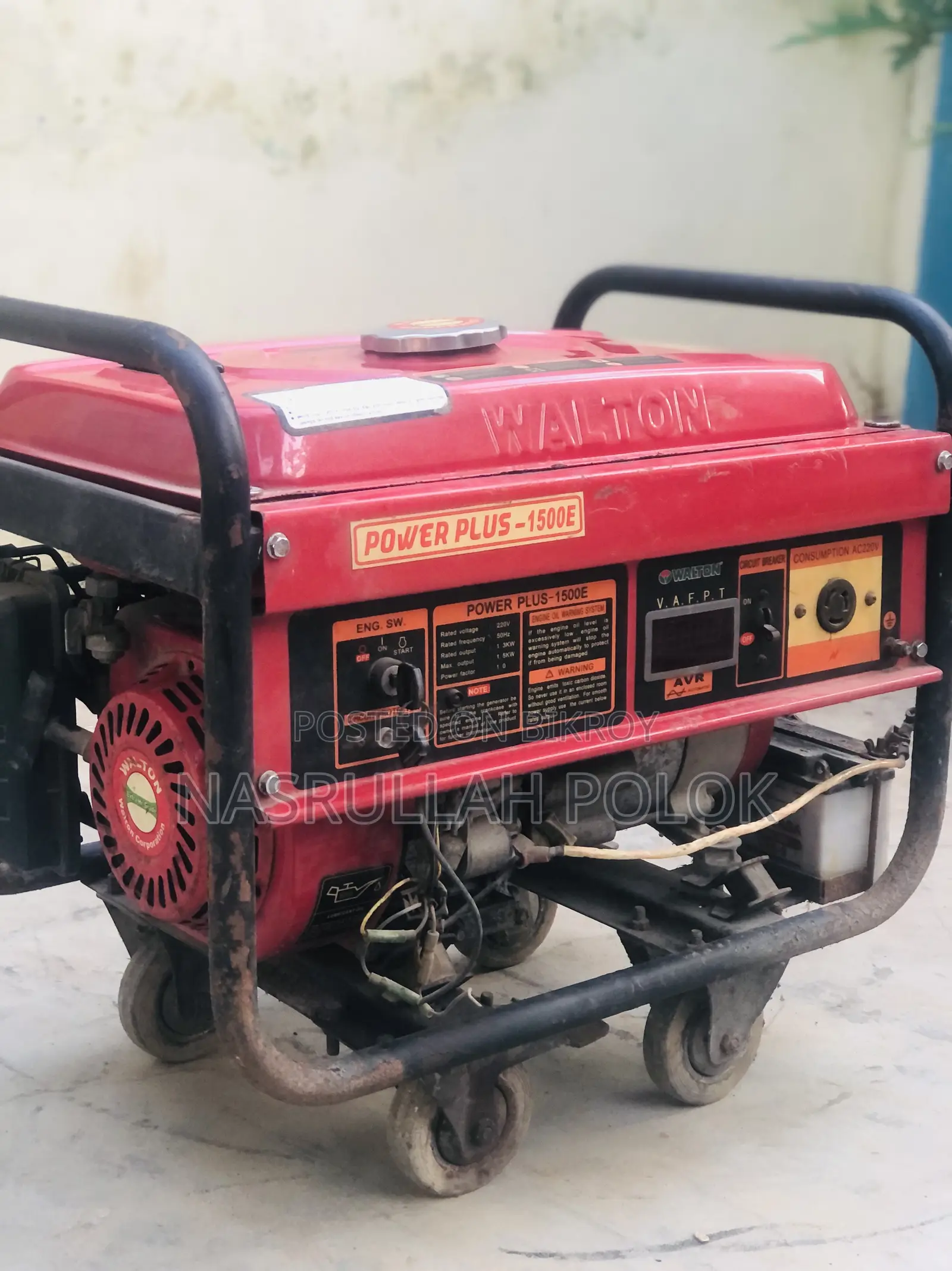 Walton Generator Power Plus 1500 E