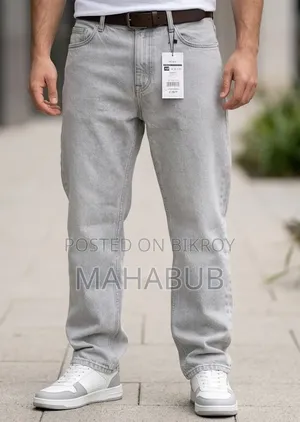 Men's Premium Loose Fit Denim Pant