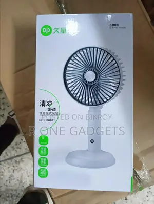 Dp G7640 Fan