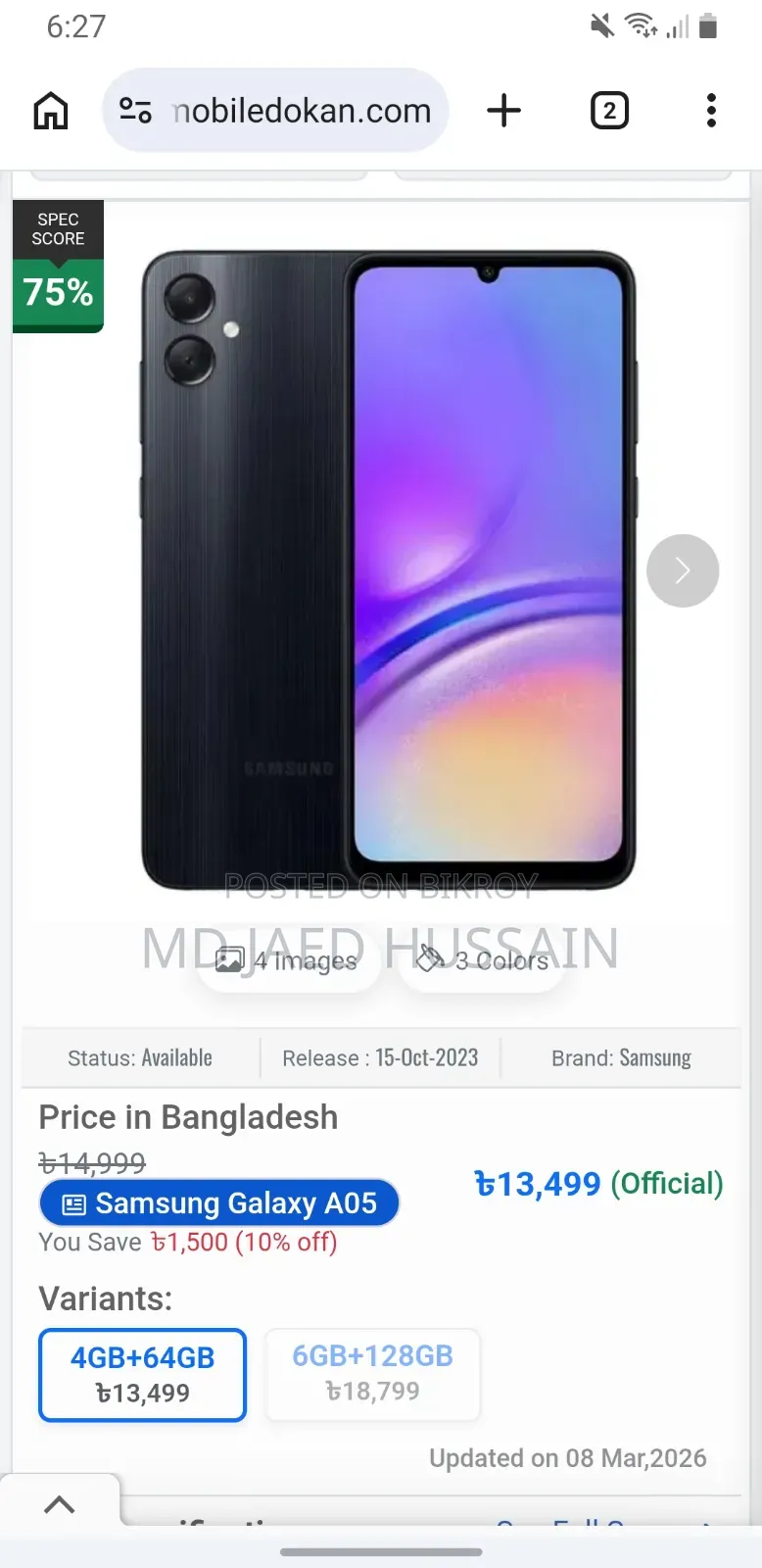 Samsung Galaxy A05 64 GB Black