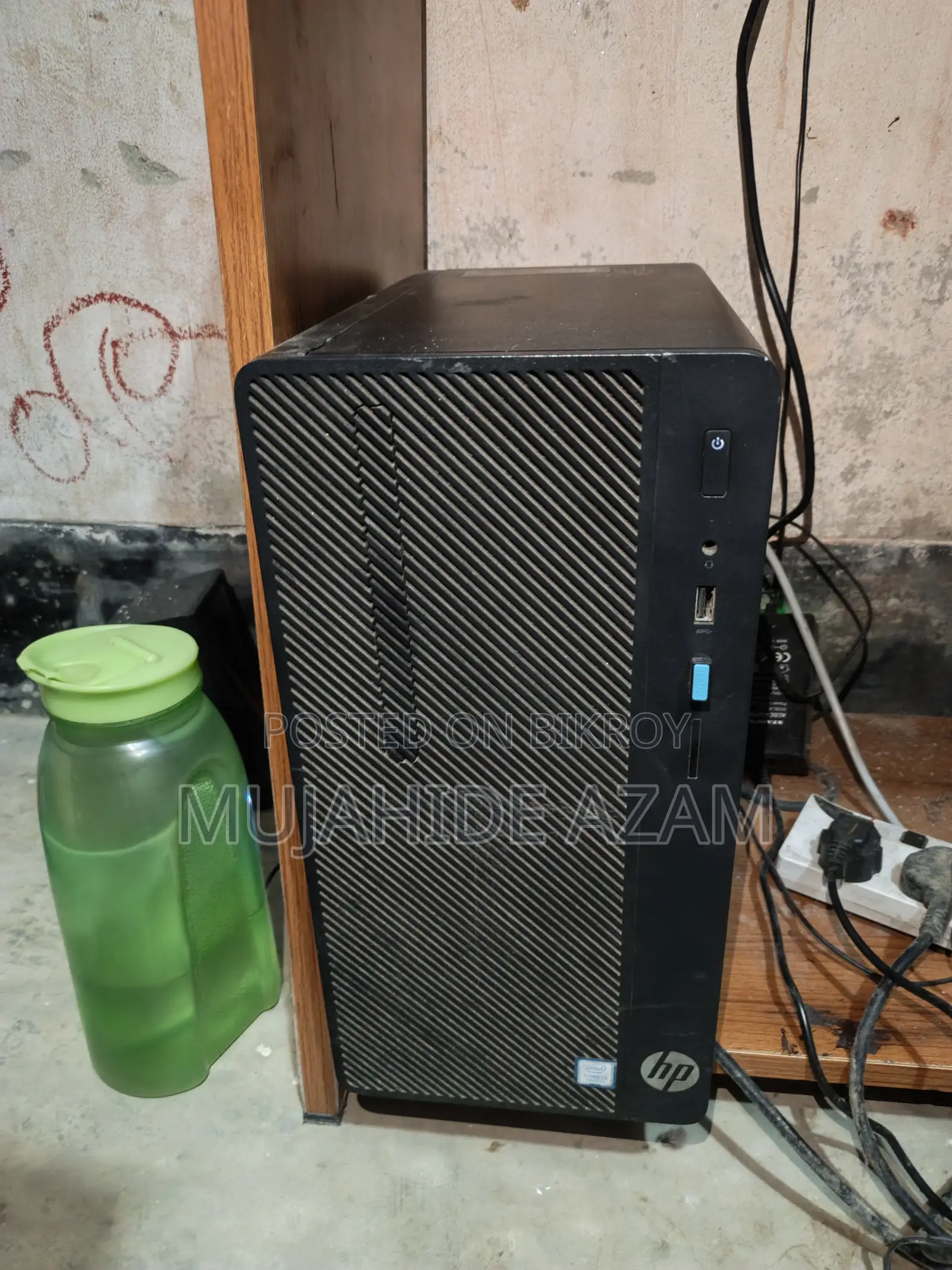 Desktop Computer HP 4GB Intel Core I3 HDD+SSD 1T