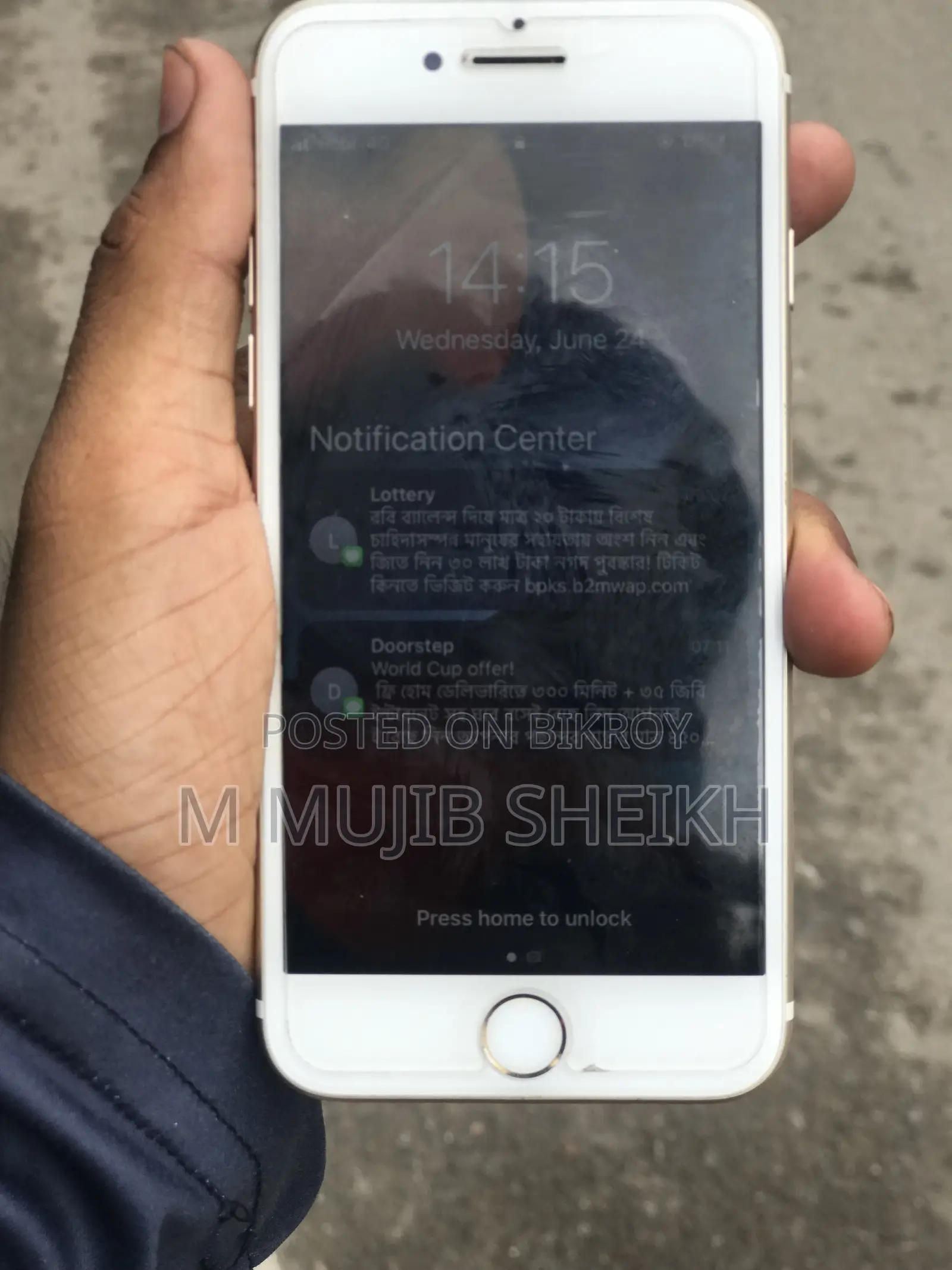 Apple iPhone 7 128 GB Rose Gold