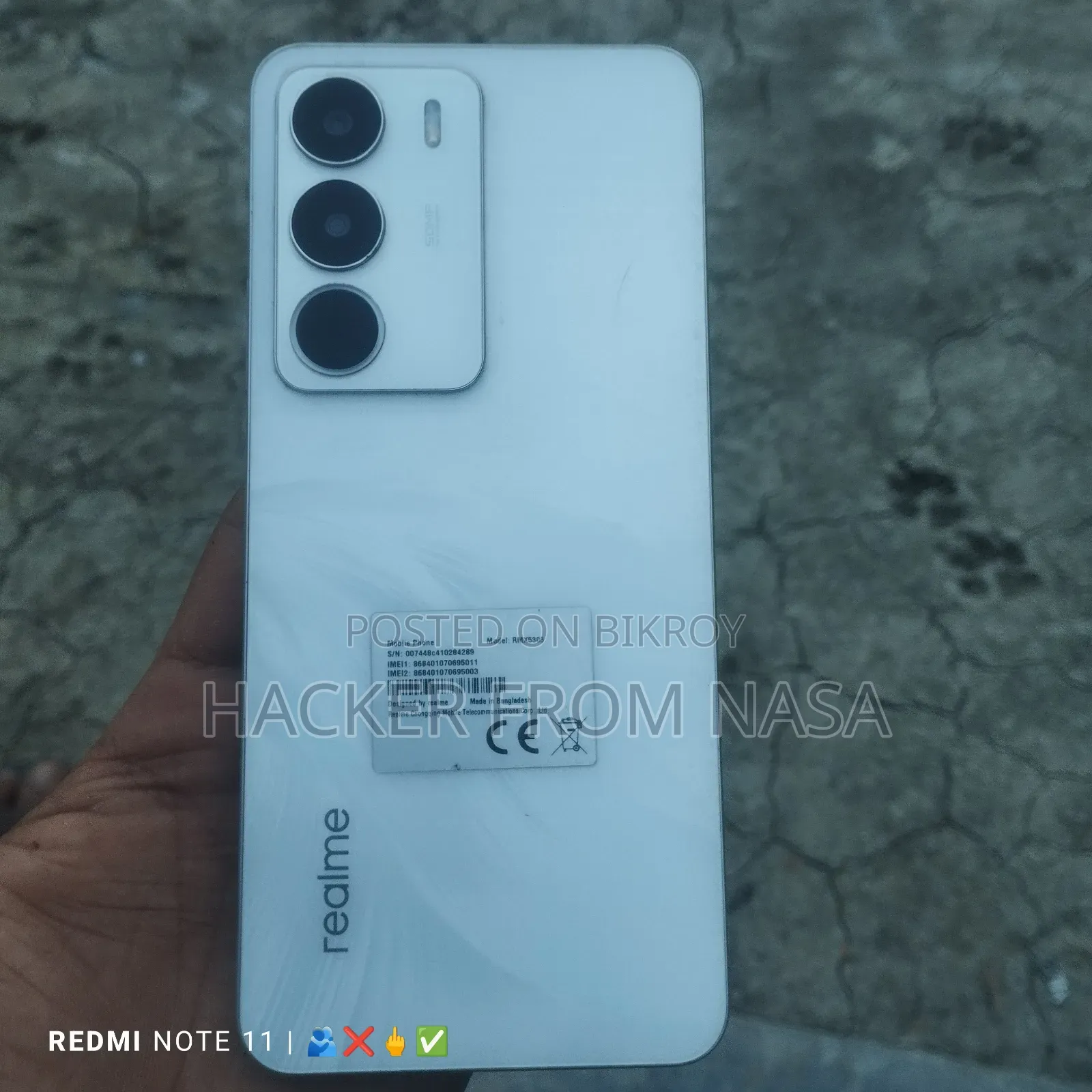 রিয়েলমি সি৭১ ১২৮ জিবি হোয়াইট
