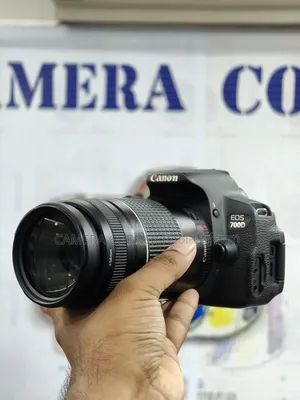 Canon 700d+75-300mm Lens
