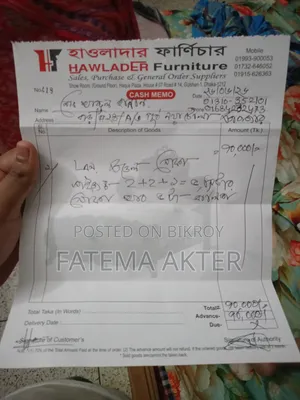 Sofa Set 2/2/1
