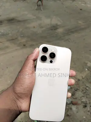 অ্যাপল আইফোন ১৬ প্রো ম্যাক্স ২৫৬ জিবি গোল্ড