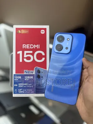 শাওমি রেডমি ১৫সি ৪জি ১২৮ জিবি ব্লু
