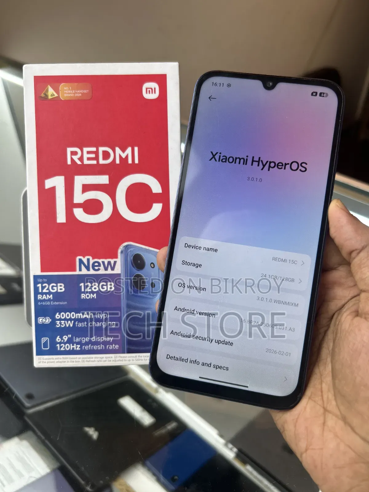 শাওমি রেডমি ১৫সি ৪জি ১২৮ জিবি ব্লু