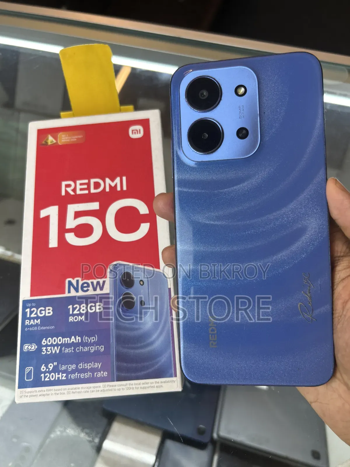 শাওমি রেডমি ১৫সি ৪জি ১২৮ জিবি ব্লু